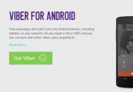 Не работает Viber и выдает ошибку — ищем решение проблемы Ошибка подключения к сервисам вайбер сегодня